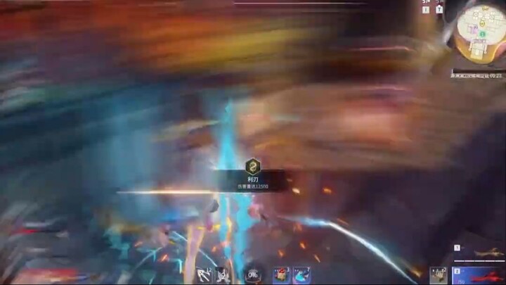 Miu - Tktk Baby - Naraka Kunka Edit Montage