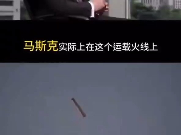 Chuyên gia bình luận sắc sảo về Starship của SpaceX