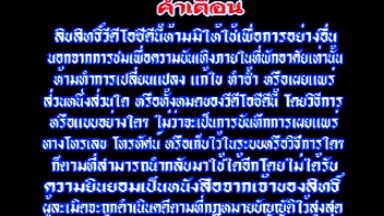 Tom And Jerry Adventures Vol.19 จัดจำหน่ายโดยบริษัท เวิลด์วิชั่น 2004 จำกัด