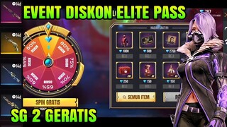 BOCORAN EVENT ELITE PASS DISKON LUCKY WHELL, SHOTGUN 2 M1887 GRATIS, EVENT GRATISAN TERBARU