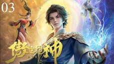[New Donghua] World Defying Dan God Episode 3 Indo