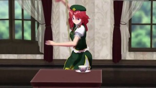 Meiling Menuang Teh