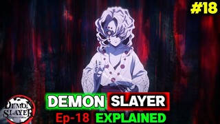 Demon Slayer Ep-18 Explained in Nepali | Japanese Anime Demon Slayer Explained