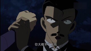 Kogoro Mouri: Tôi có thể lười biếng, nhưng tôi không thể là kẻ thua cuộc hoàn toàn!