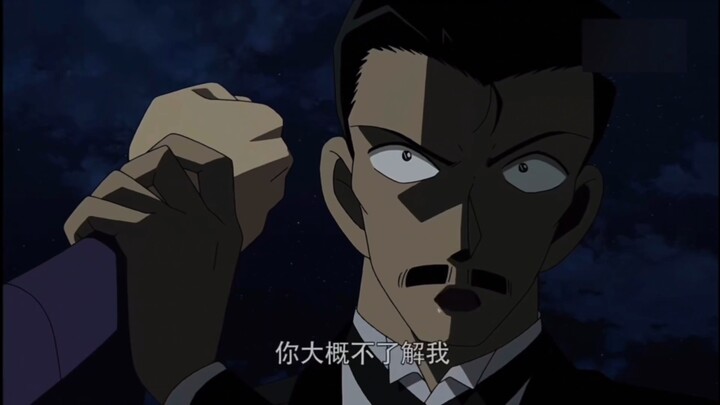 毛利小五郎：我可以摸鱼，但是不能真菜！