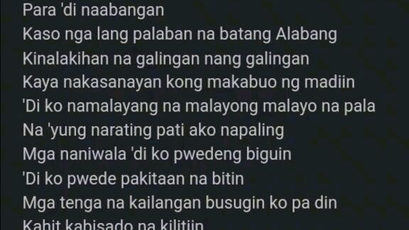 rapstar lyrics