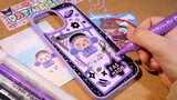 [DIY] Making A Purple Phone Case