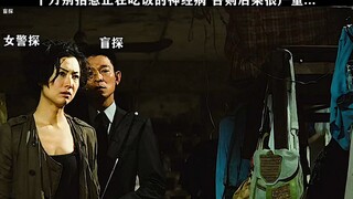 千万别去惹正在吃饭的神经病....