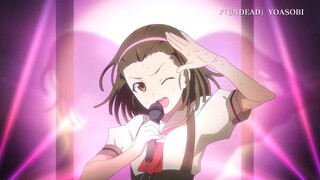 [يوليو/أول إصدار للترجمة الصينية/أغنية YOASOBI الجديدة] الفيديو الترويجي الرسمي لـ Yumonogatari و Fu