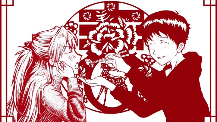 "In the new year, Miss Ben will continue to accompany you"