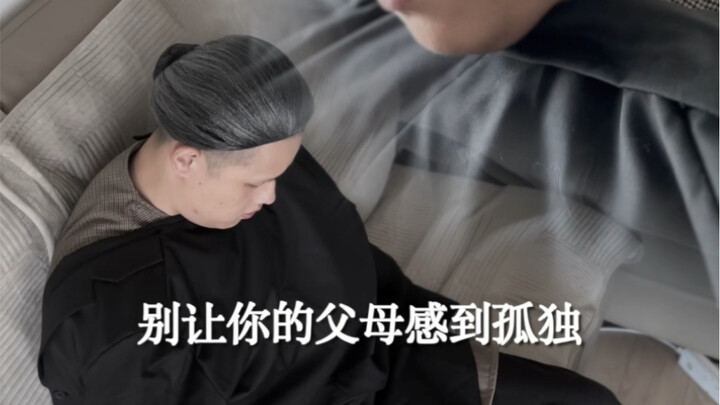 อย่าลืมกลับบ้านไปเยี่ยมบ่อยๆ นะ
