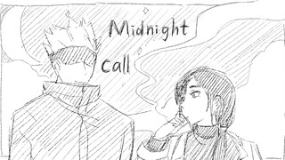 【咒术回战手书/硝五】midnight call