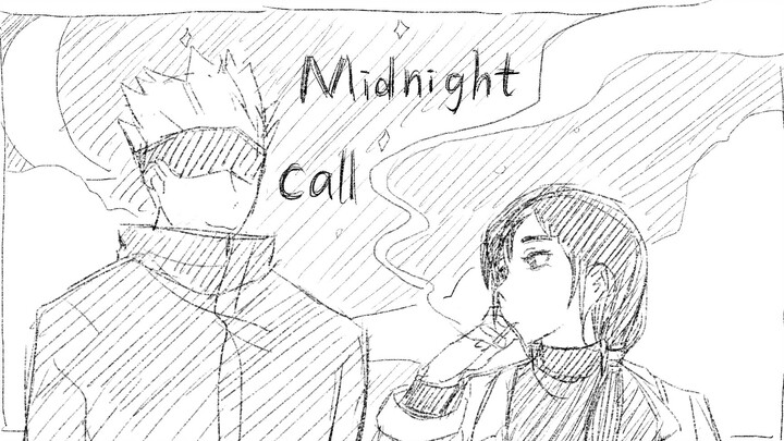 【咒术回战手书/硝五】midnight call