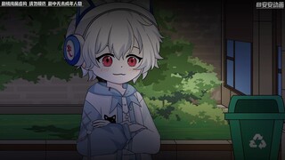 不会起标题的一天