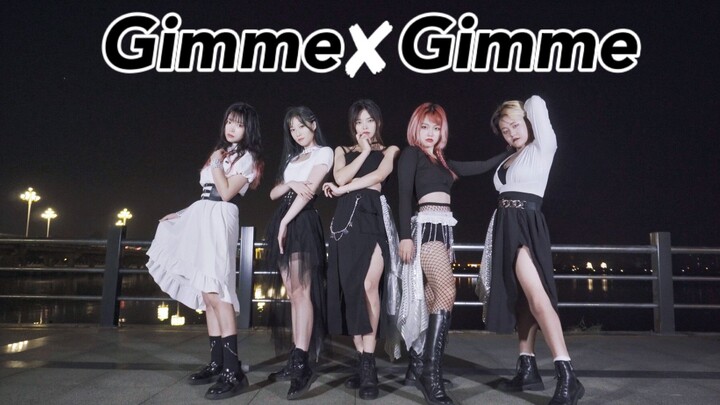 【XXXXL】Cool, sweet and spicy💗gimme gimme💗 Oden Girl ver.