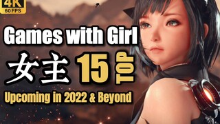 TOP15 Most Anticipated Female-Themed Games 2022-2023