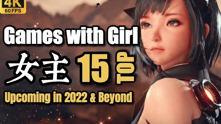 TOP15 เกมเฮโรอีนที่คาดหวังในปี 2022-2023