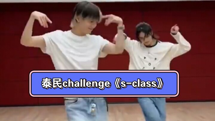 Challenge hát nhạc của fan Taemin có thể làm tốt đến mức nào?