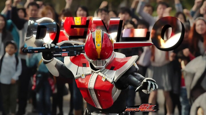 [𝟰𝗞/𝟲𝟬𝗙𝗣𝗦] Bốn tên ngốc trên xe điện đang tiến vào ga! Ryotaro·Kamen Rider Den-O·𝘿𝙚𝙣-𝙊Bộ sưu tập biế