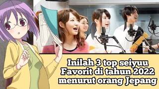 Inilah 3 top seiyuu Favorit di tahun 2022 menurut orang Jepang #VCreators