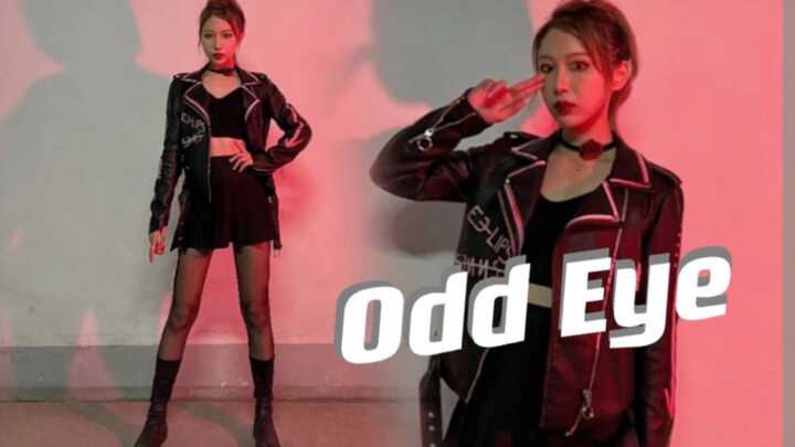 Odd Eye-Dream Catcher {My Shadow is My Dancer}