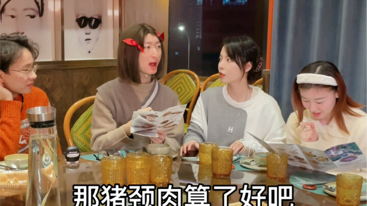 คนที่พูดจาง่ายเกินไปมักจะถูกเอาเปรียบง่ายกว่าใช่ไหม?