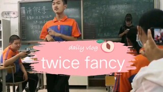 毕业时跳twice――fancy