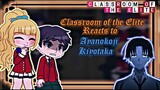 Classroom Of The Elite โต้ตอบกับ Ayanokoji Kiyotaka