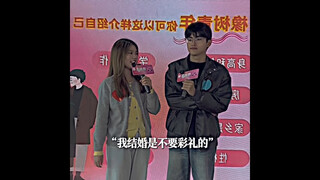 "A Marriage of Mutual Pursuit"