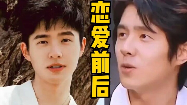 เสียงร้อง… ดูเหมือนทุกอย่างจะเปลี่ยนไป แต่ก็เหมือนไม่มีอะไรเปลี่ยนเลย
