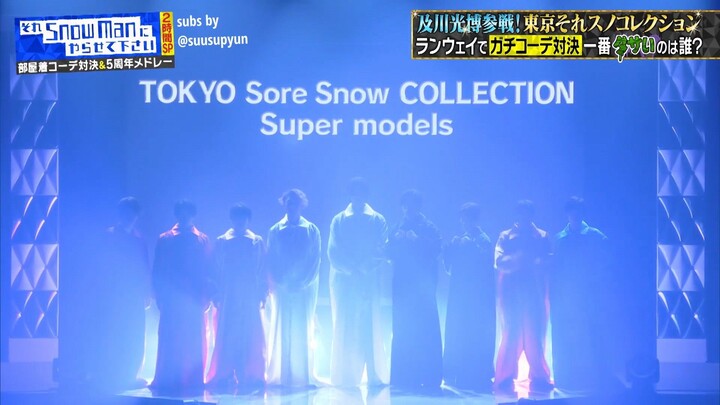 Sore Suno 20250110 New Year TSC Fashion Show ENGSUB