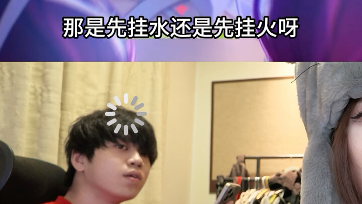 นี่คือผู้เล่นเก่าของเก็นชินอิมแพกต์จริงๆ เหรอ?