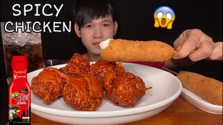 MUKBANG ASMR EATING FRIED CHICKEN WITH SPICY SAUCE | MukBang Eating Show ( Spicy 🔥 )