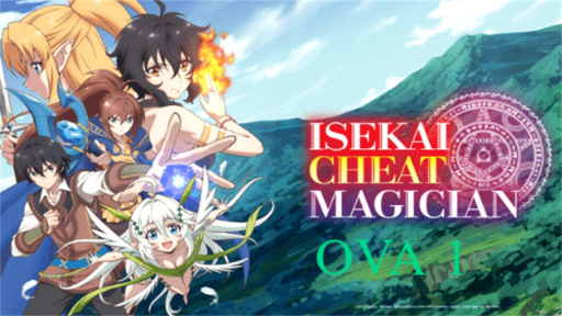 Isekai Cheat Magician Os magos e o Festival da Noite Estrelada - Assista na  Crunchyroll
