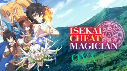 Isekai Cheat Magician 13 – Japanese Book Store