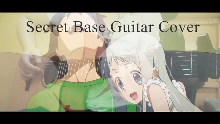 Secret Base - Anohana Guitar Instrumental Cover