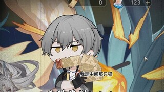 《无限票制》