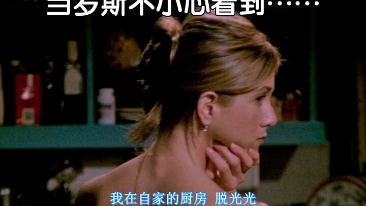 这么美的背，不拔个火罐可惜了