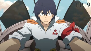 GURREN LAGANN อภินิหารหุ่นทะลวงสวรรค์ EP19