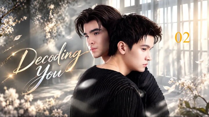 DECODING YOU [2026] | EP. 2