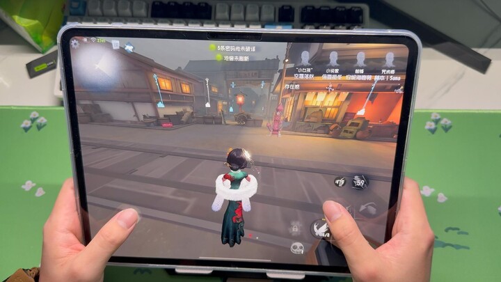 PUBG Mobile Performance on the 2024 iPad Pro 13-inch