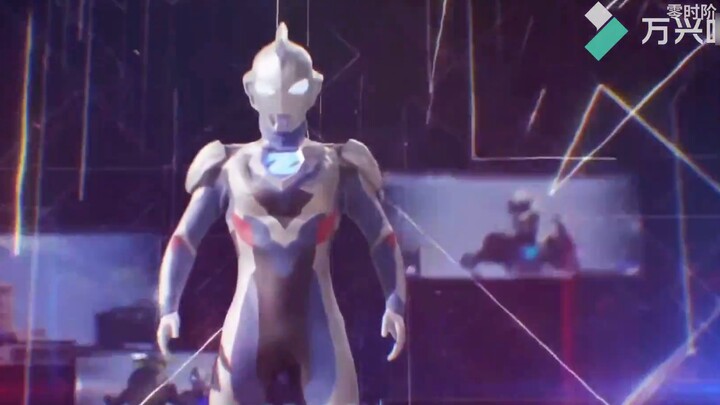 Female version of Zeta op