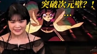 Diễn viên lồng tiếng "Thanh Gươm Diệt Quỷ" trực tiếp lồng tiếng, vừa cất giọng đã là bản chính.