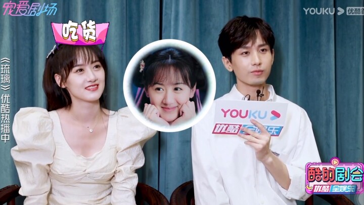 【Liyuli】What a contrast—on set they're hilarious goofballs, but in interviews they're all serious an