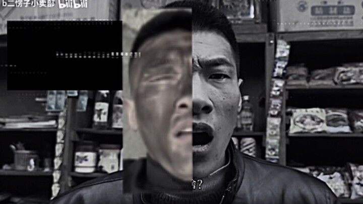 พังทลาย หลุดลอย หน้าลื่น