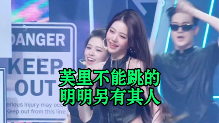 Cứ nghĩ đến chuyện trước đây có người bảo “Fu biên vũ đạo thành nhảy tay chỉ vì Zhang YuanYing không