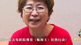 Diễn viên lồng tiếng cho Luffy Mayumi Tanaka giới thiệu Vua Hải Tặc Video hành động sân khấu điên cu