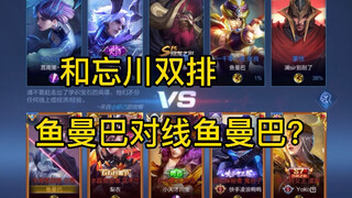 我 杀 我 自 己 ？