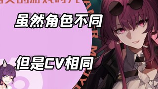 نفس الممثل الصوتي لمختلف الألعاب، هل تمكنت من معرفة من هو؟