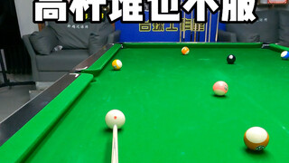 اللاعب ذو الارتفاع العالي لا يرضخ لأحد.